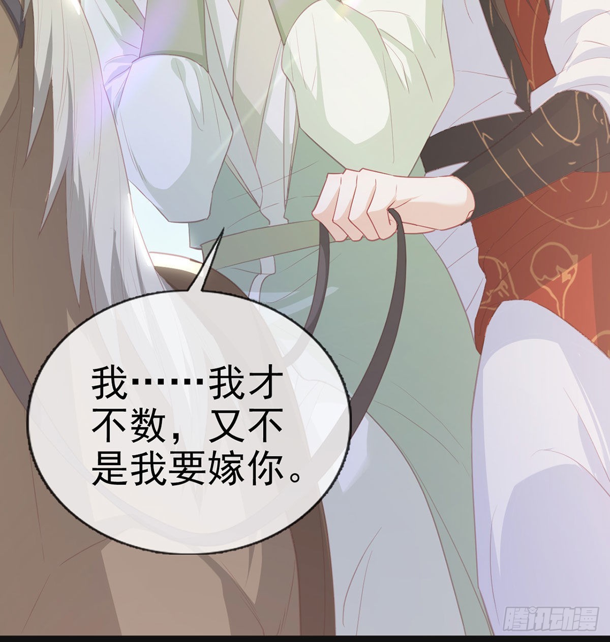 霓裳，我们会赢吧42