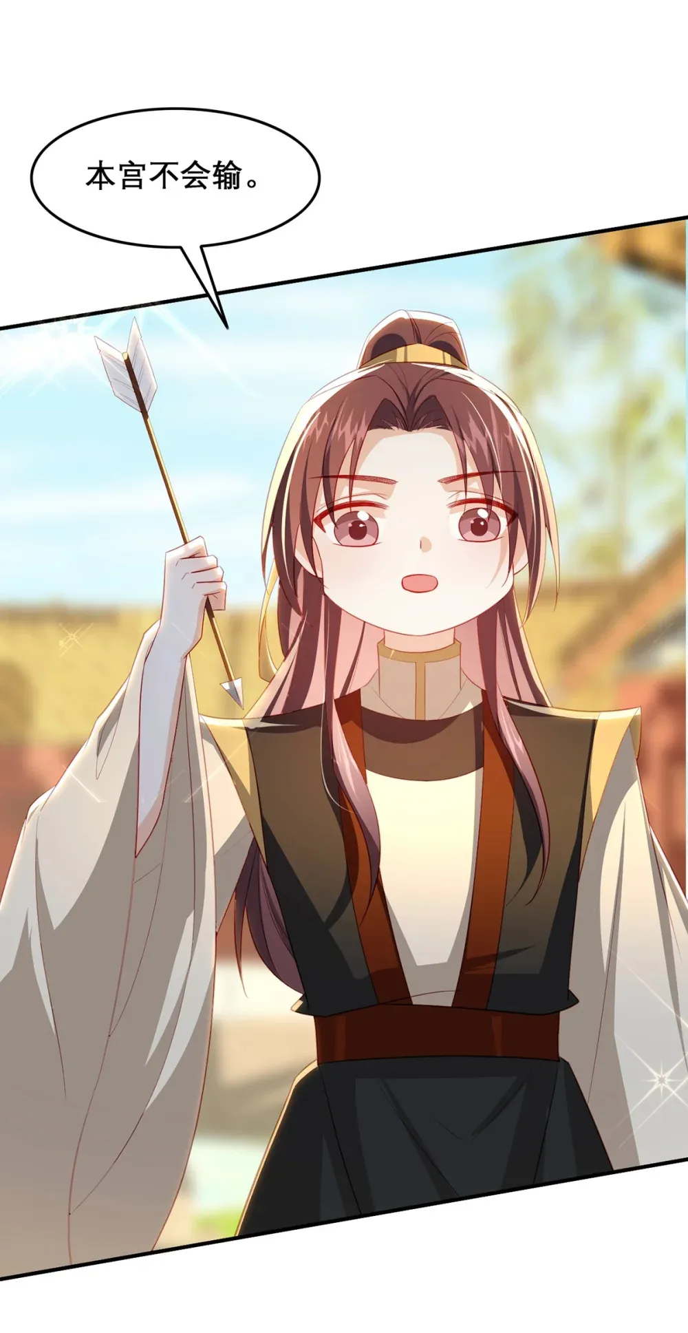 100 十年18