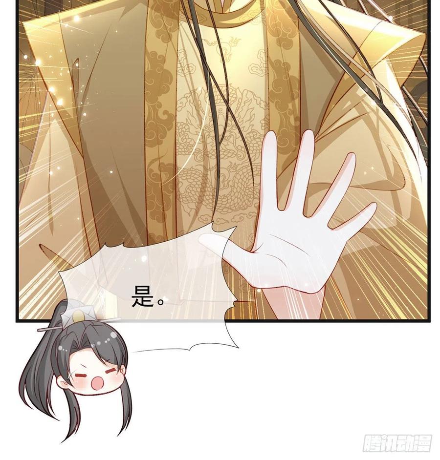受伤13