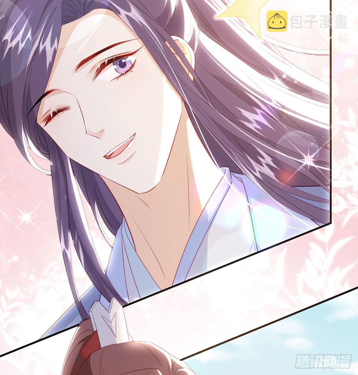 今生不在分离56