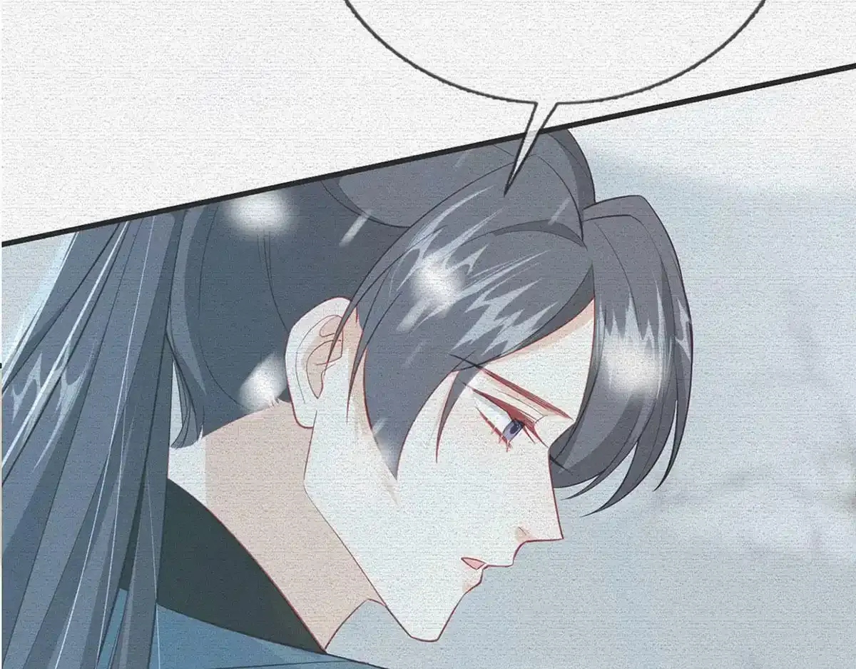 第88话 你要放弃这江山？！6