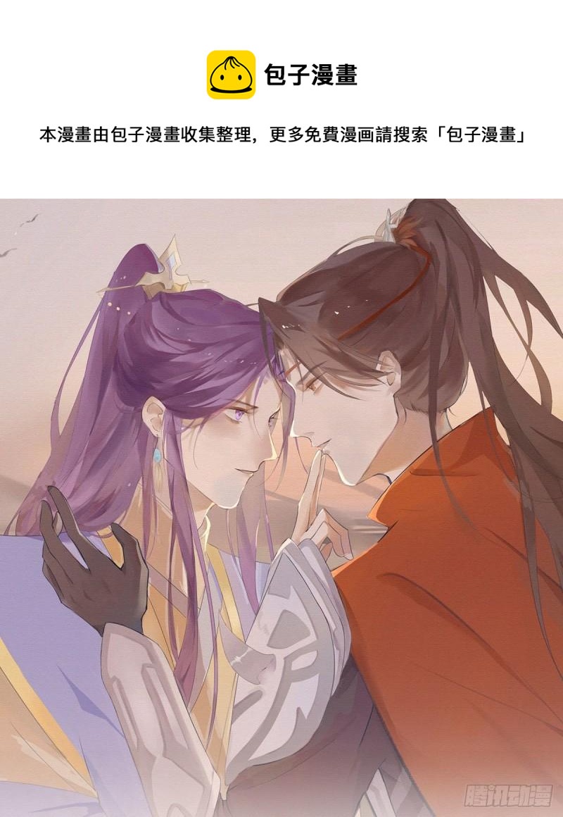 你是我的0