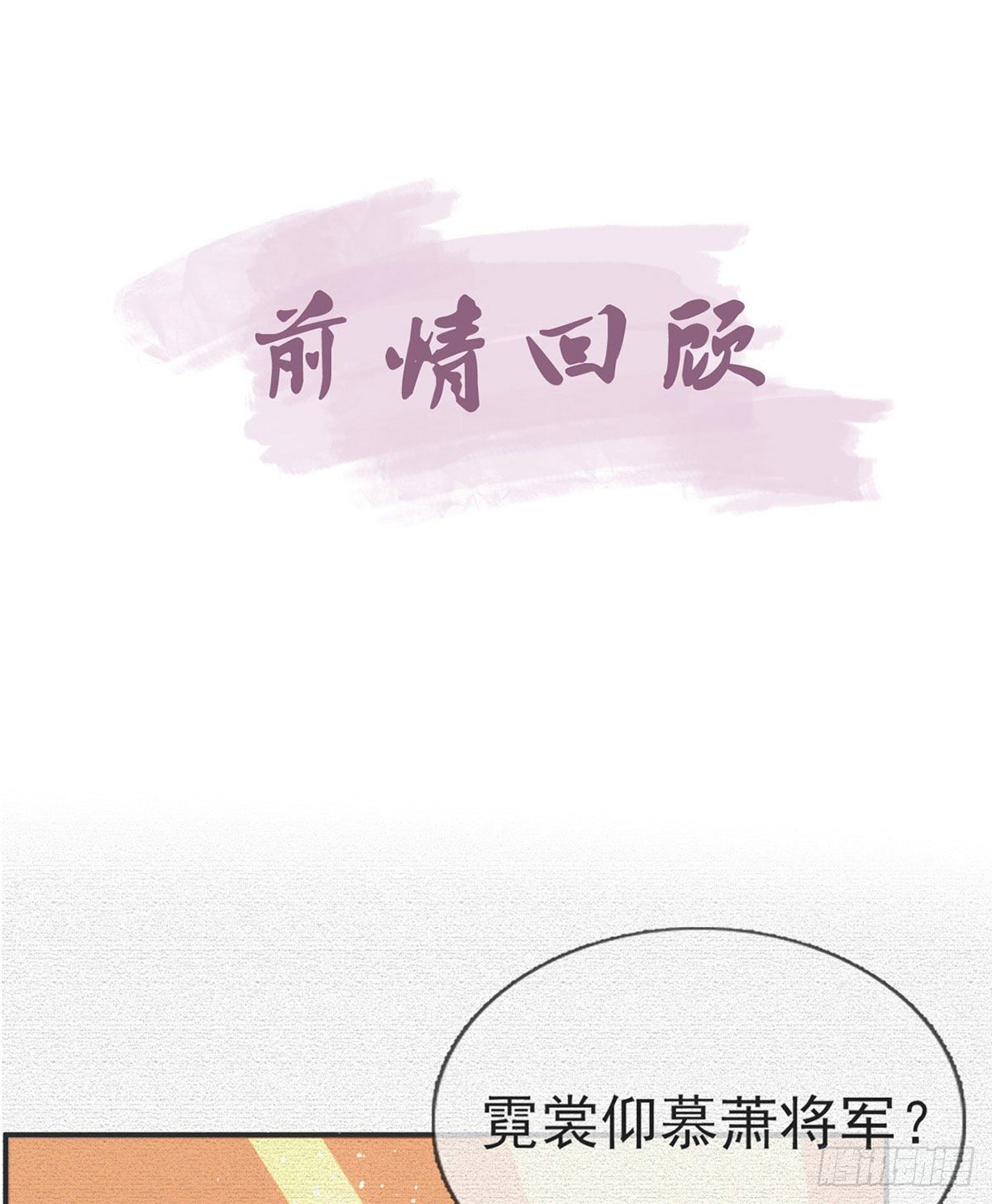 我也想试试3