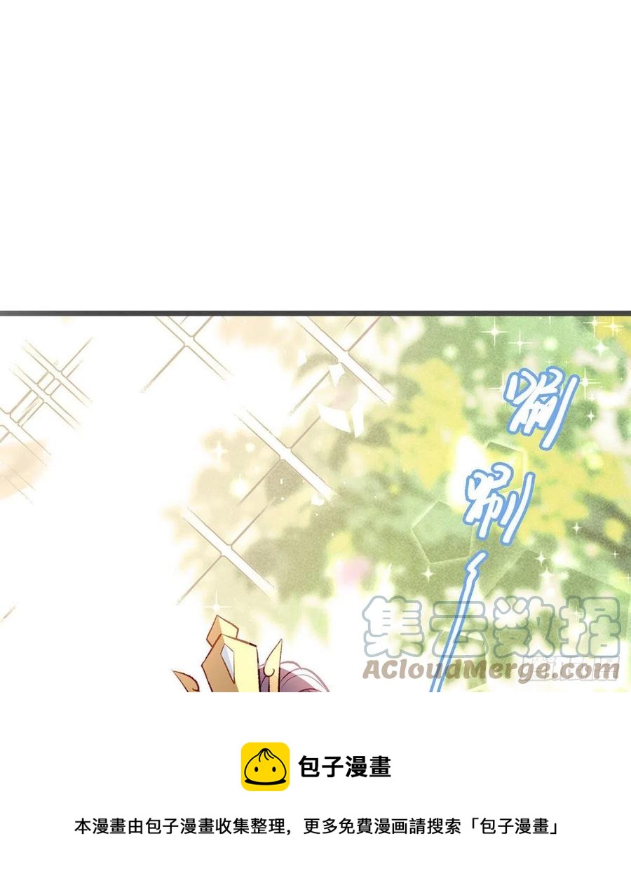复仇开始！8