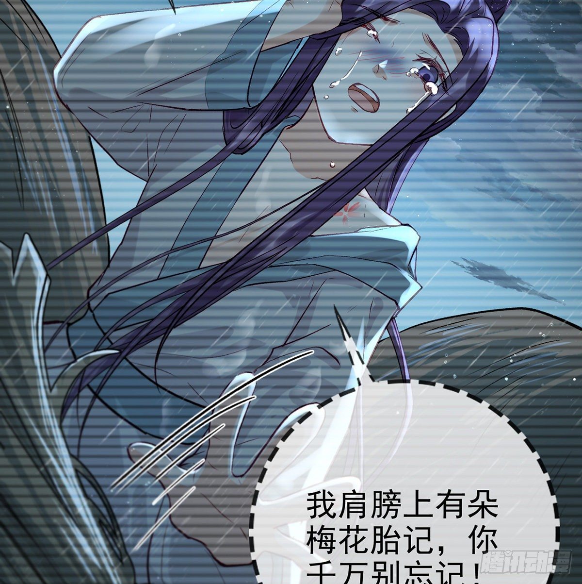 从未放弃找你47