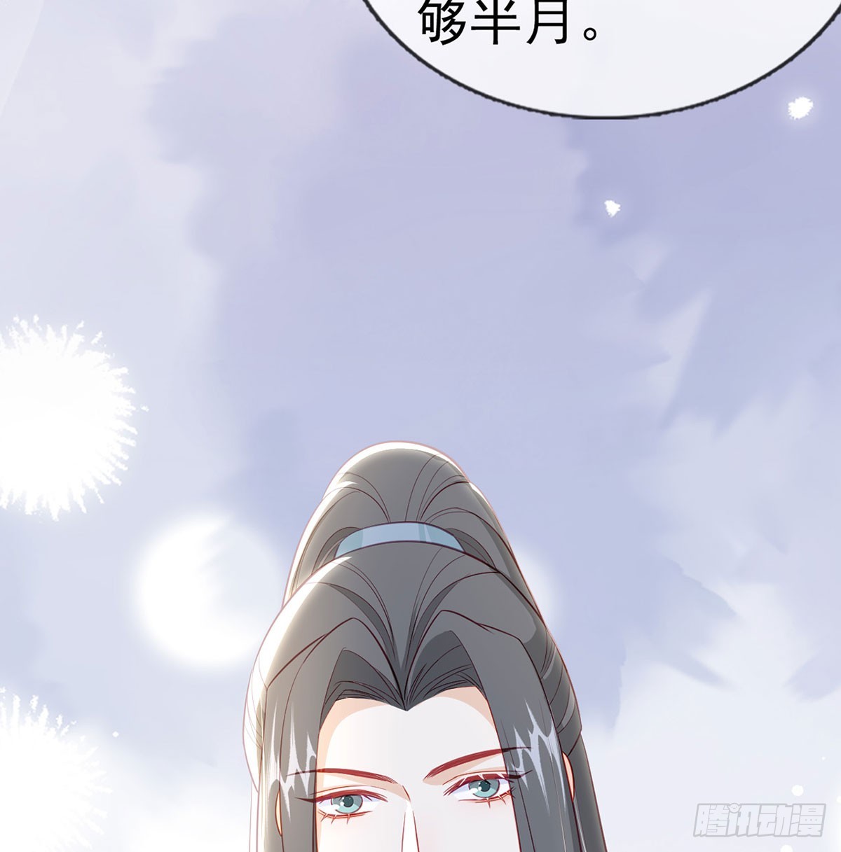 不要抱抱，要亲亲70