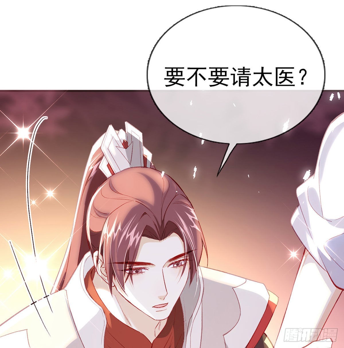 我也要抱抱~50
