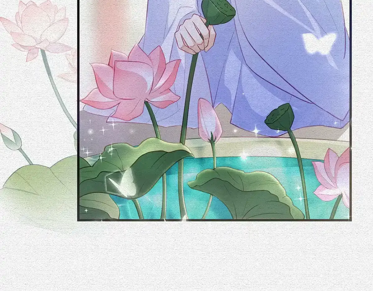 第91话 父皇不会反对我们了！26