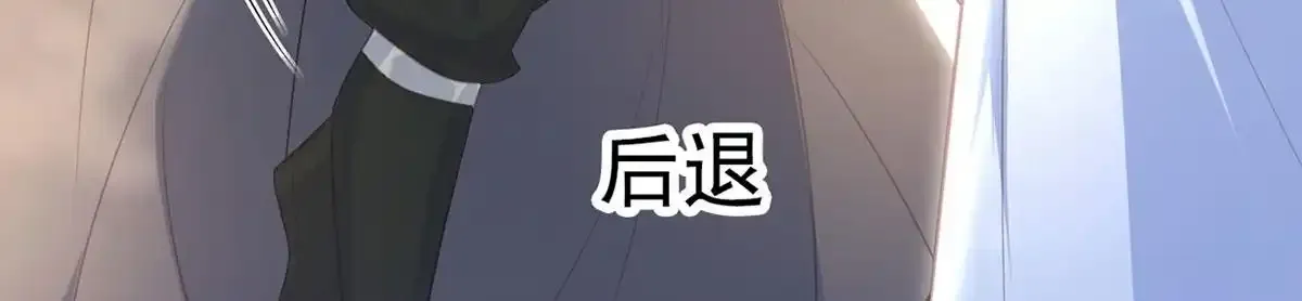 第89话 将军回来了99