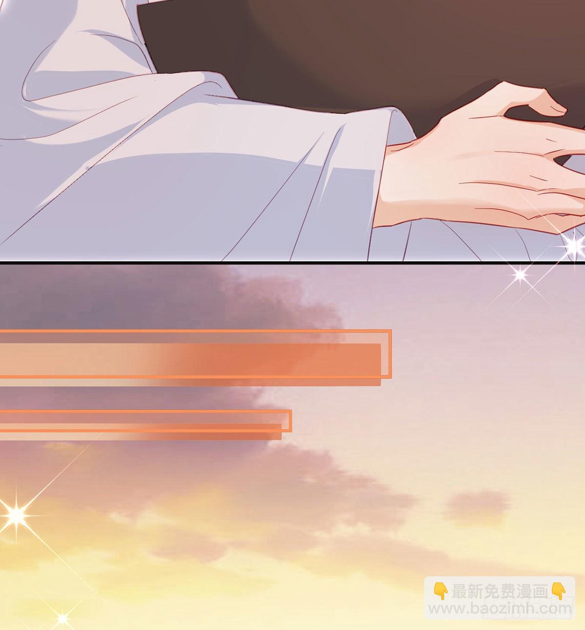 被抱走了？！47