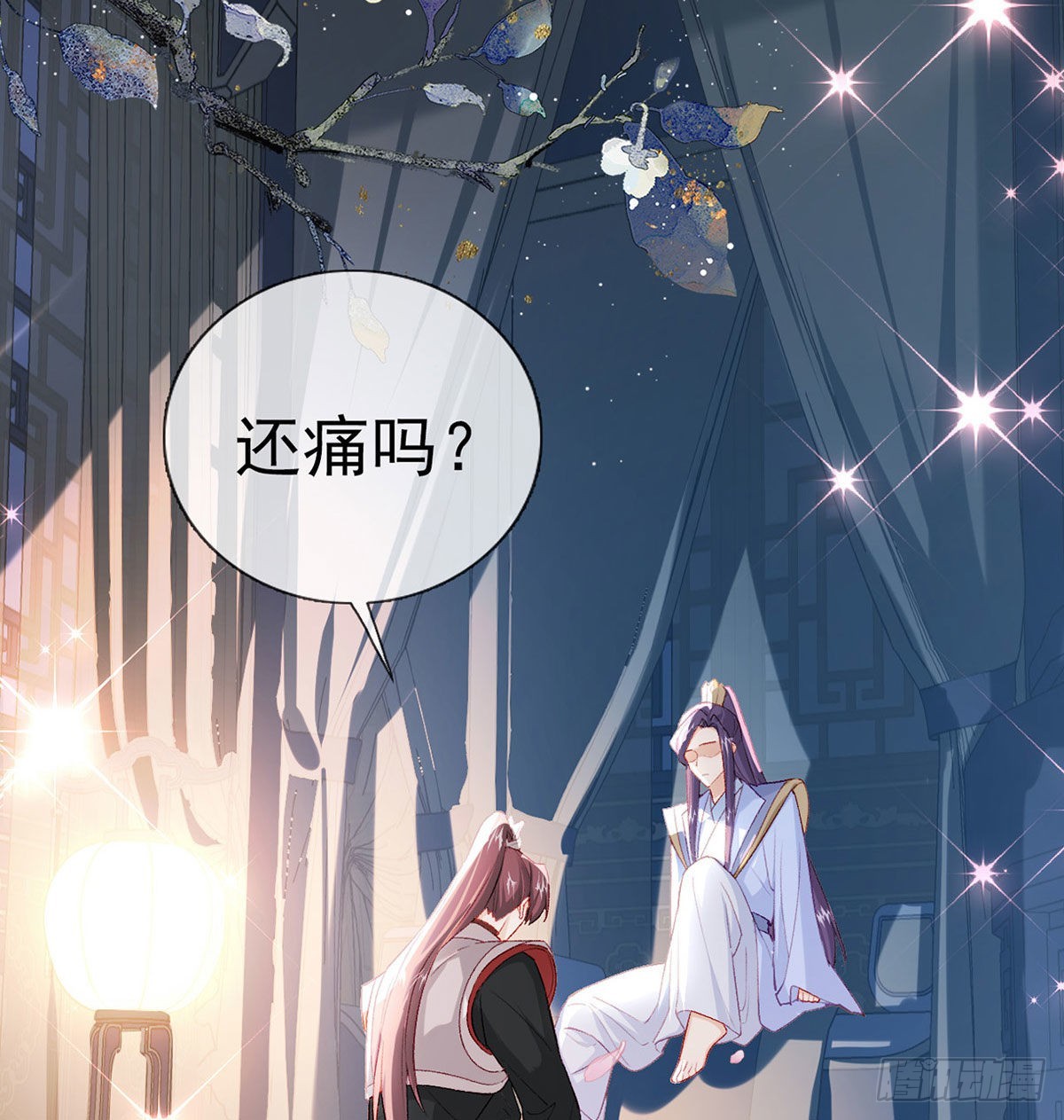 我也要抱抱~43