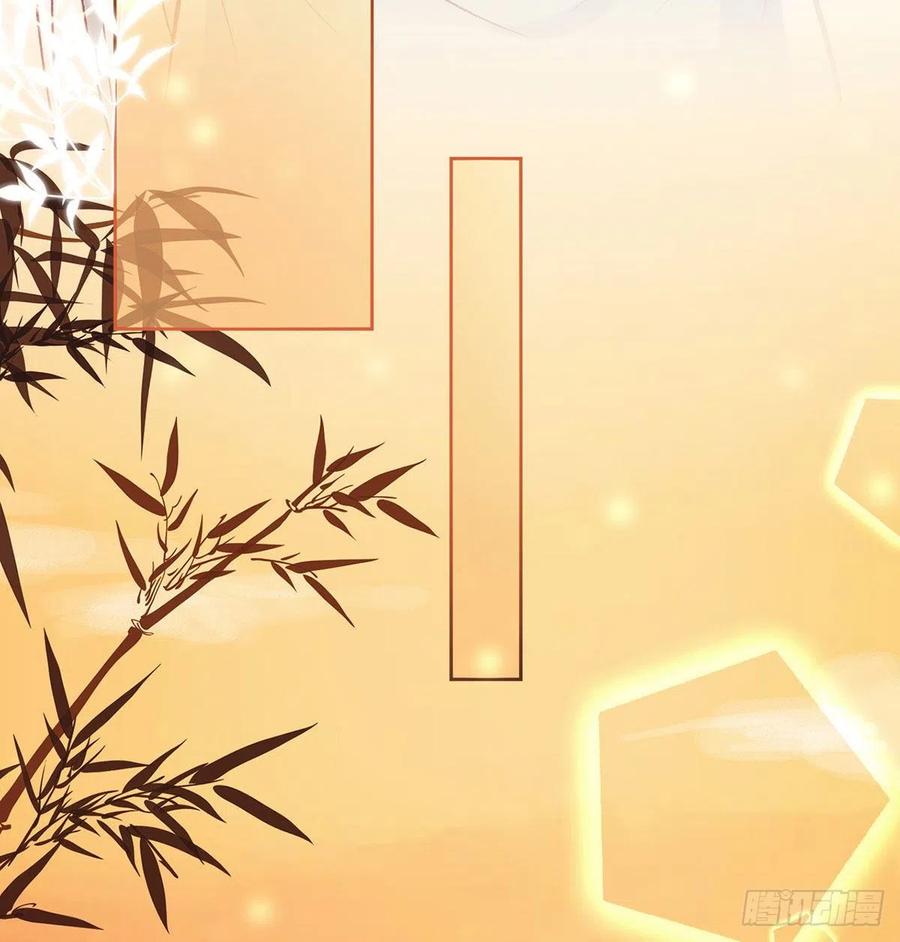 启程回京29