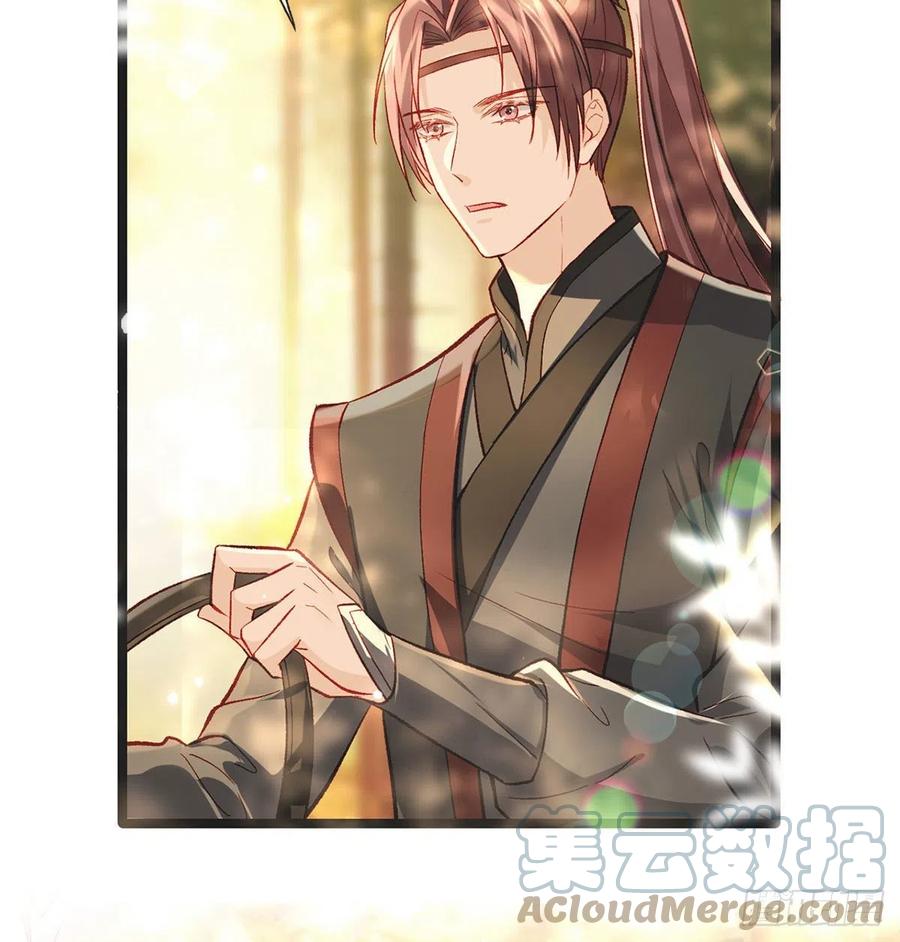 启程回京33