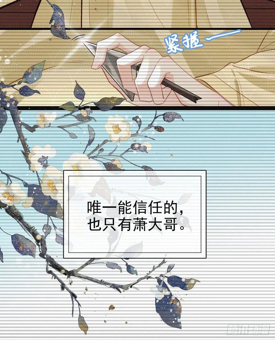 救救我19
