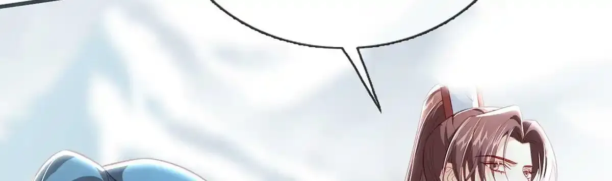 第88话 你要放弃这江山？！53