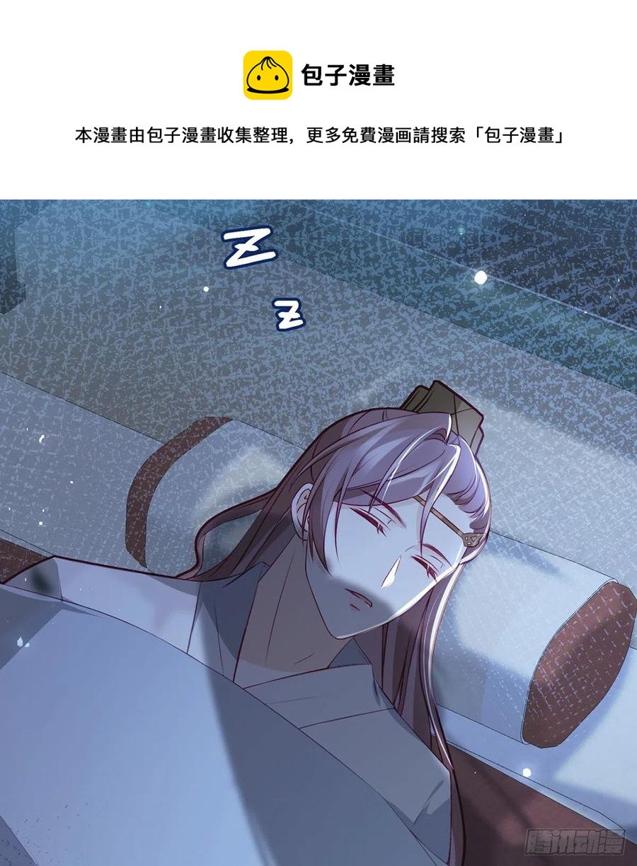 你想干什么？！64