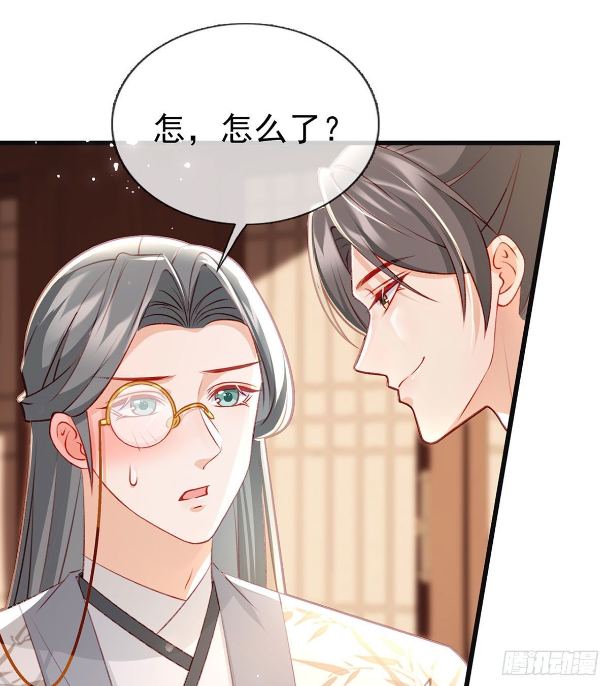 我也想试试18