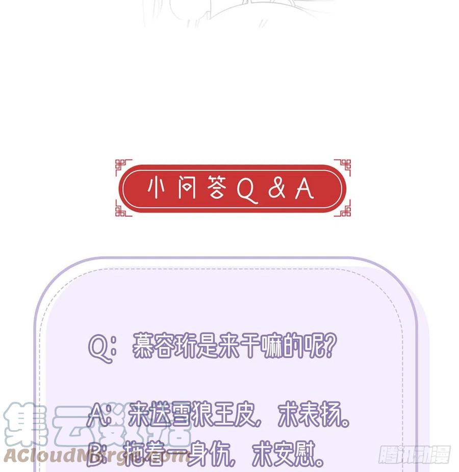 放马过来93