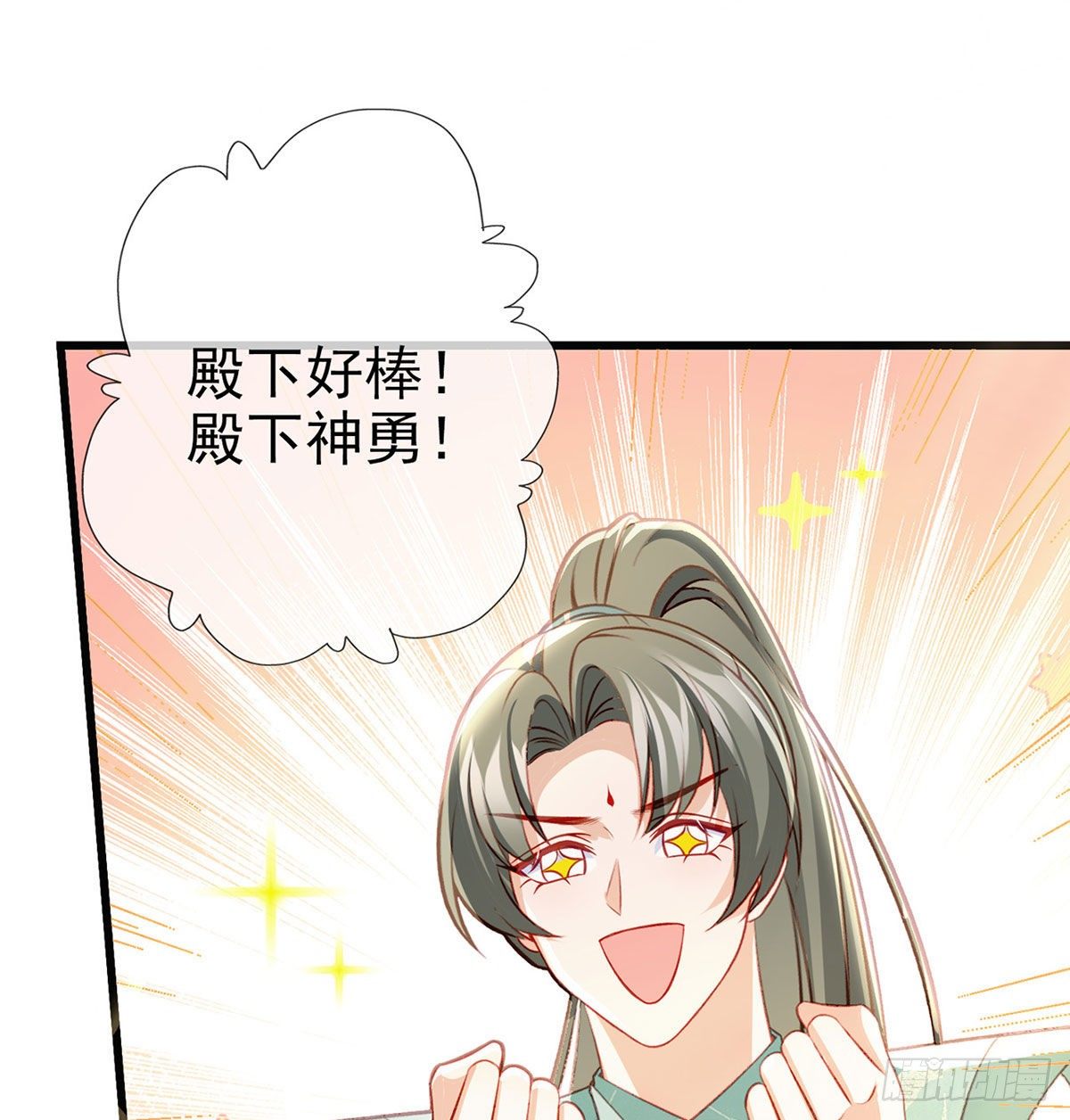 狗急跳墙55