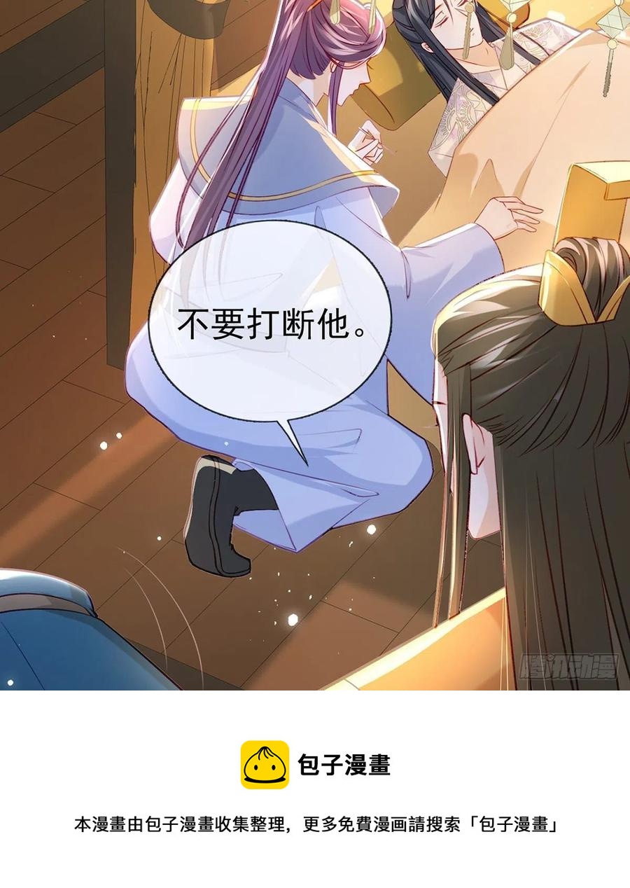 解毒68