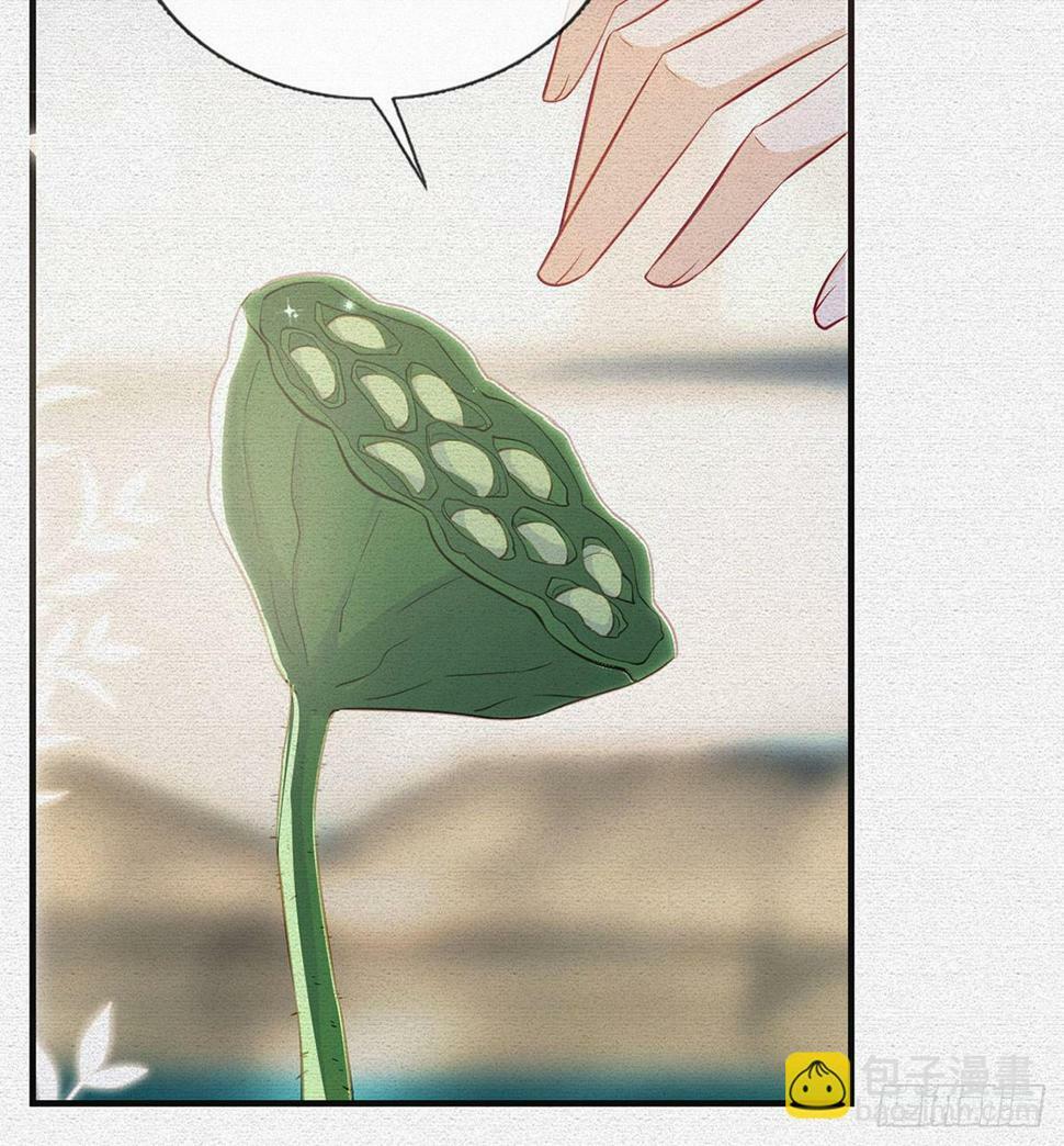 父皇不会反对我们了！19