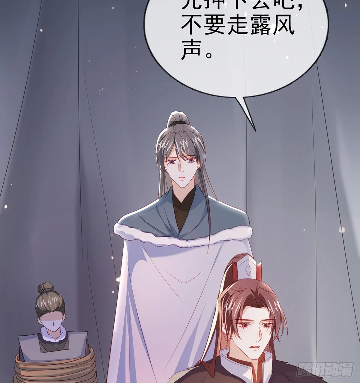 成亲39