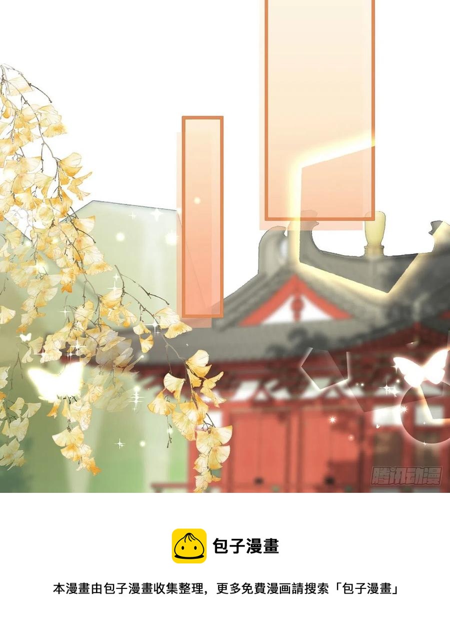 放马过来16
