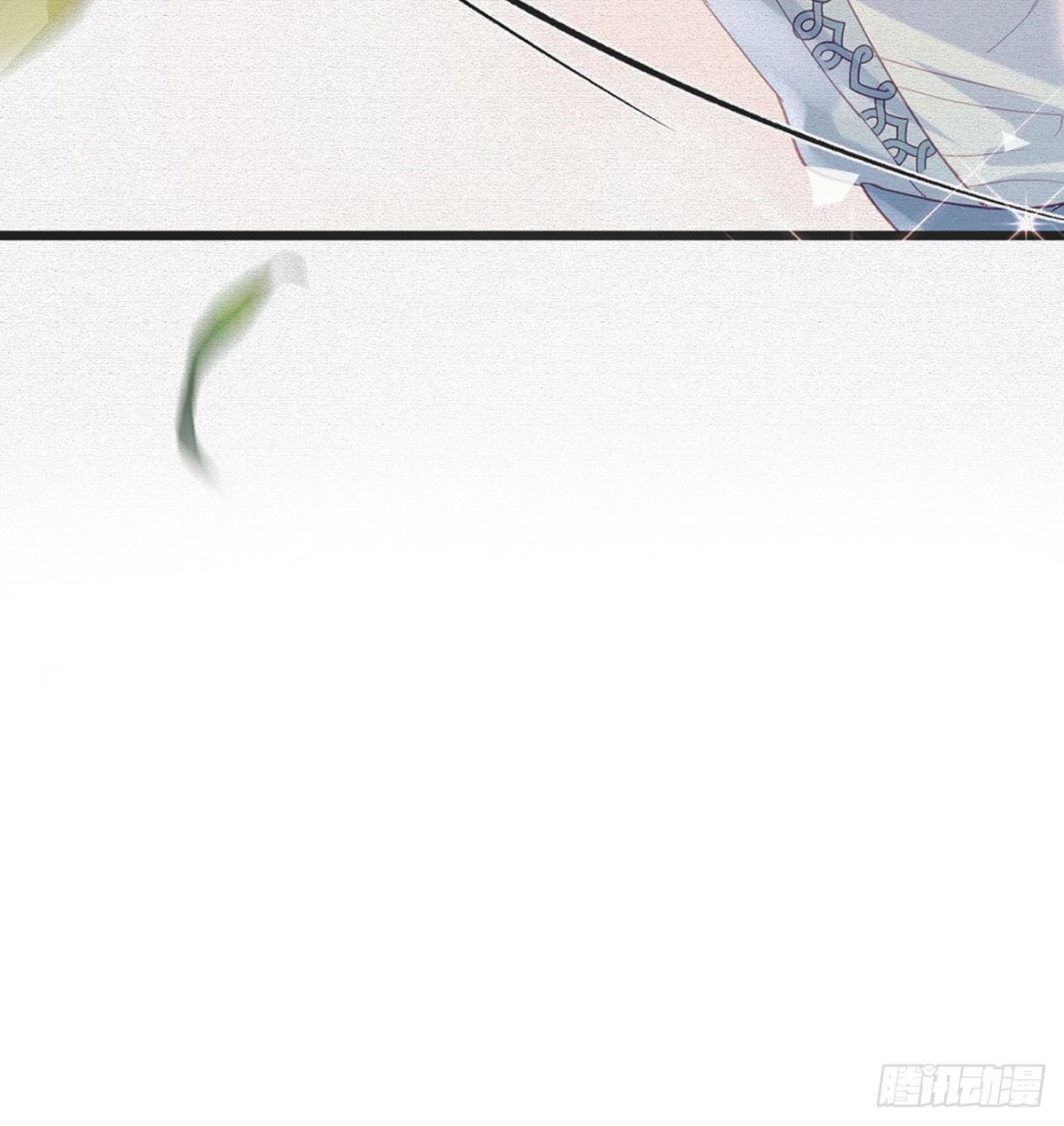 情意绵绵剑7