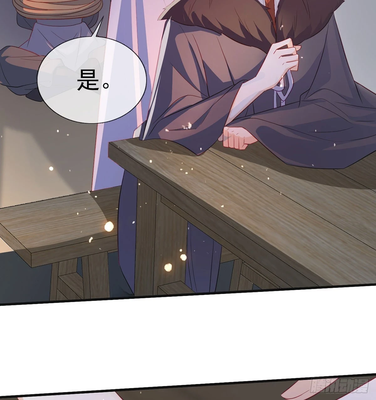 成亲40