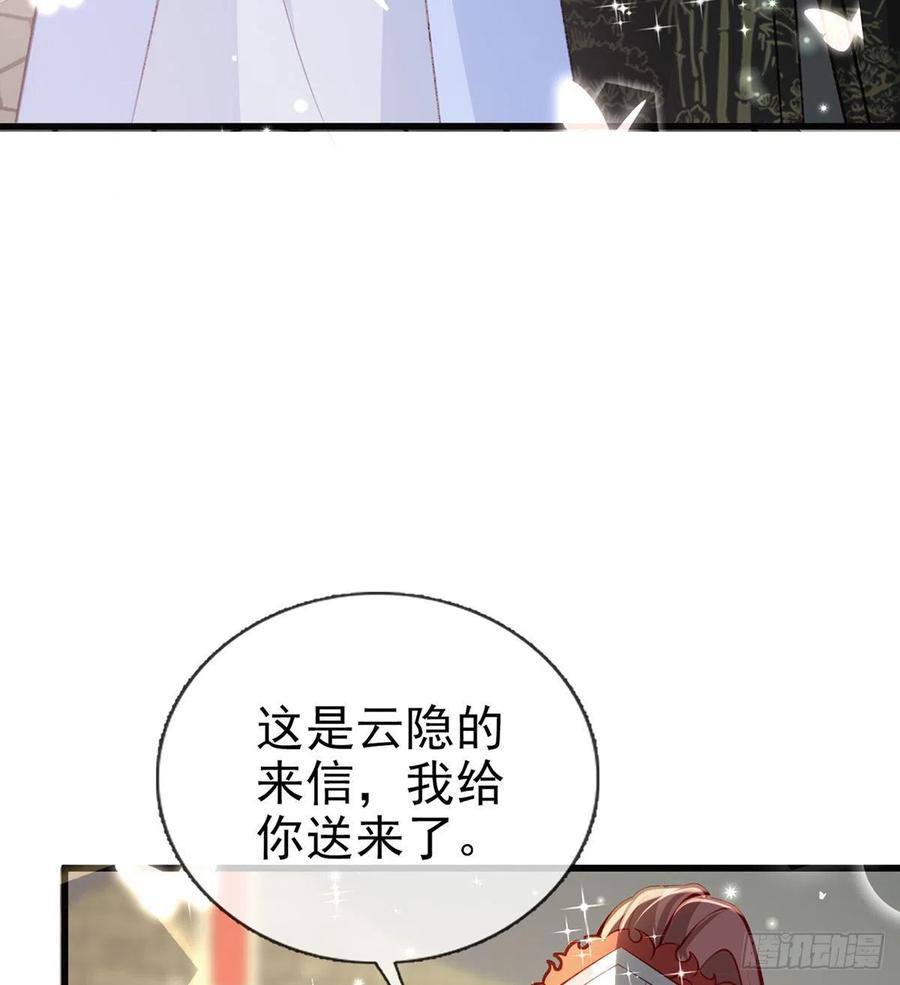 放马过来47