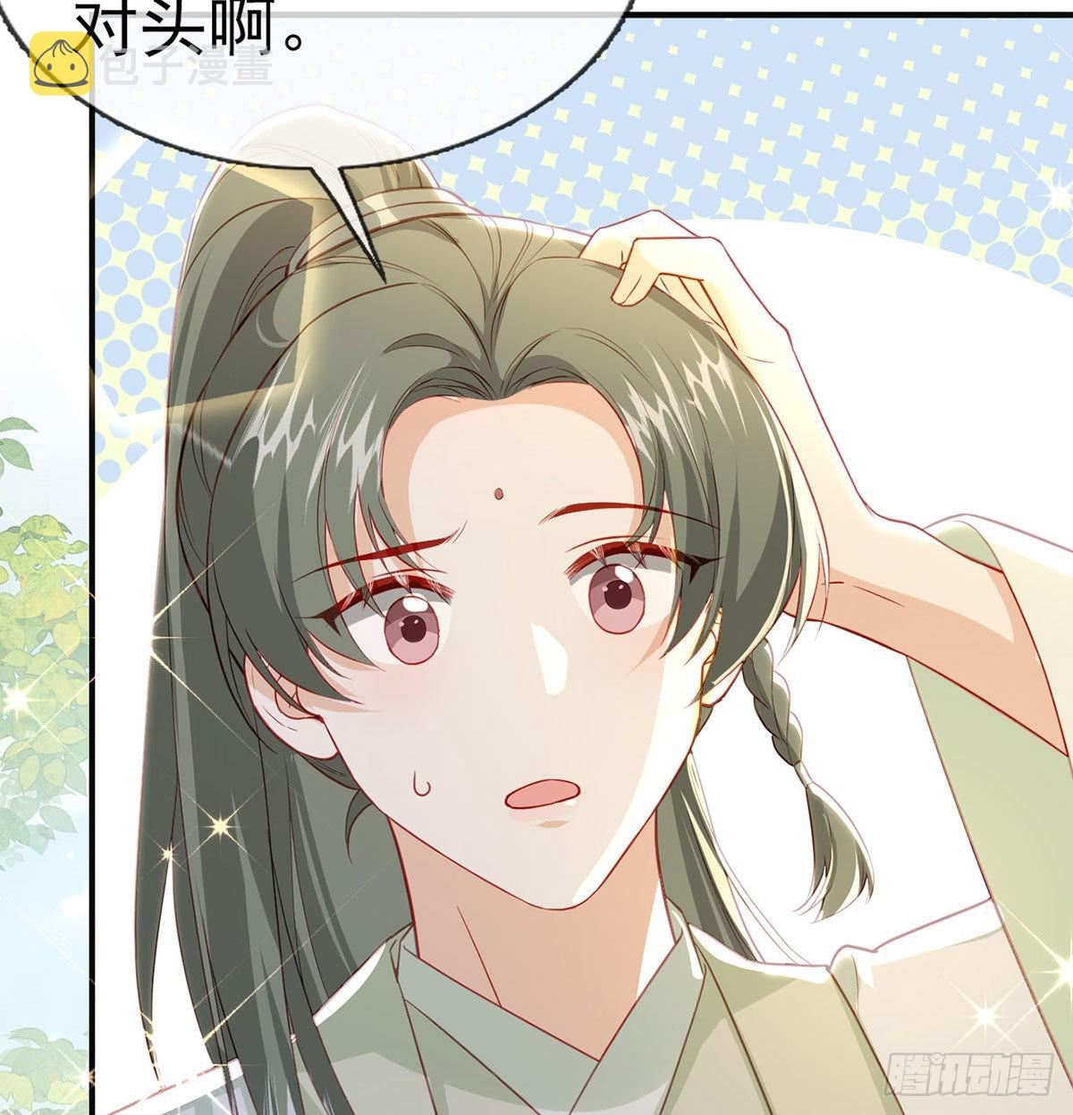 云隐派危机50