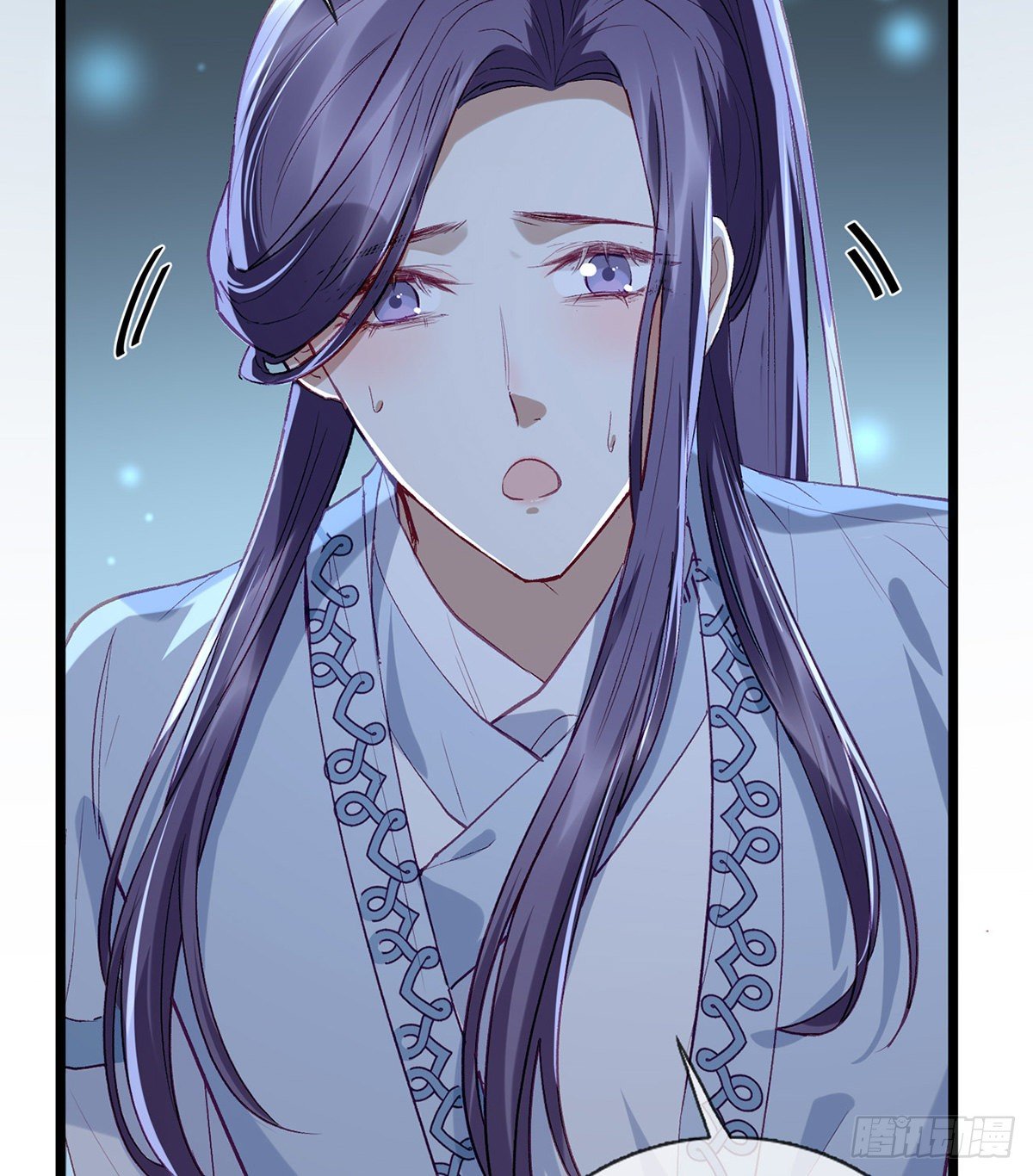 他在骗我？！41