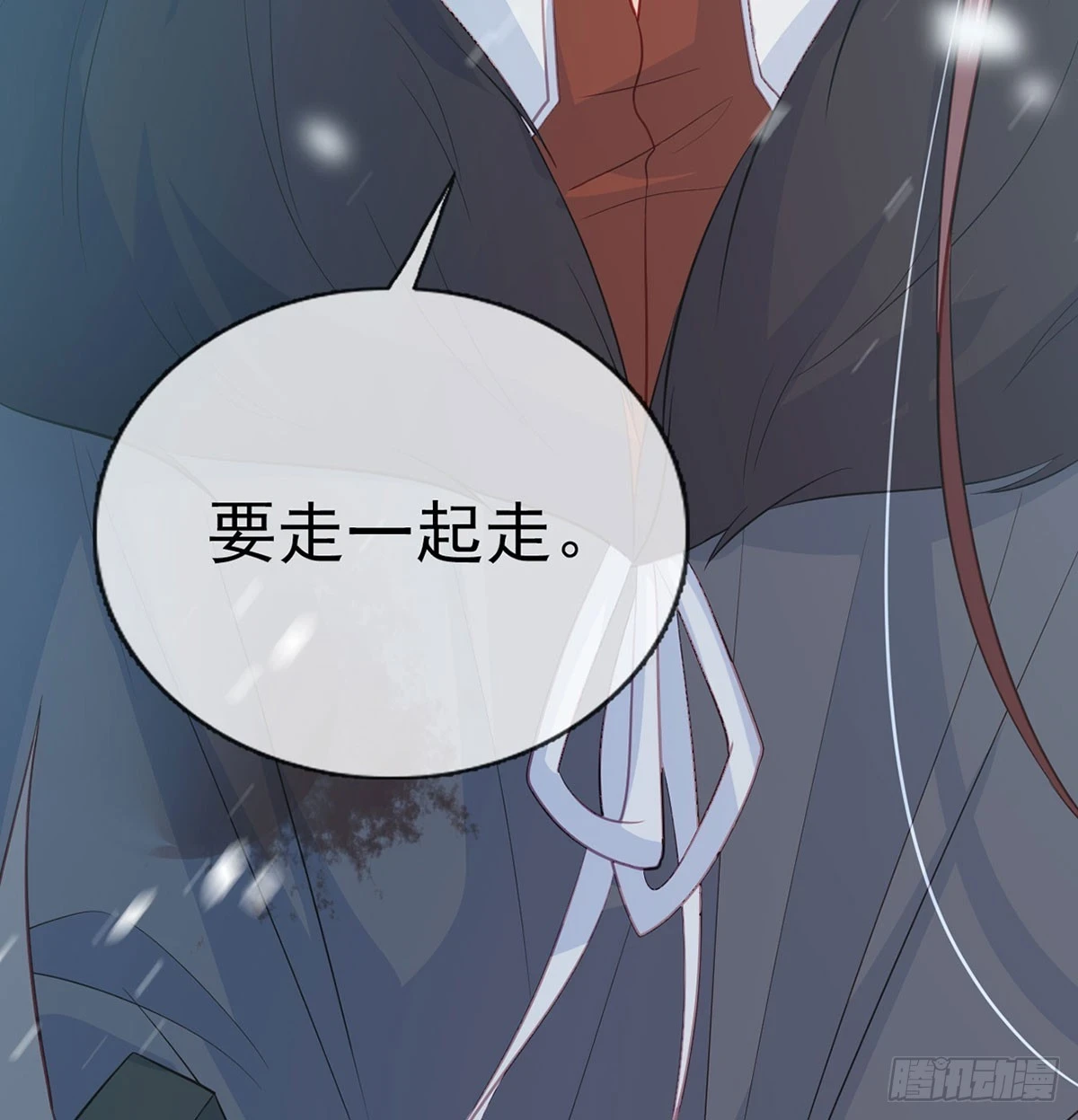 成亲83