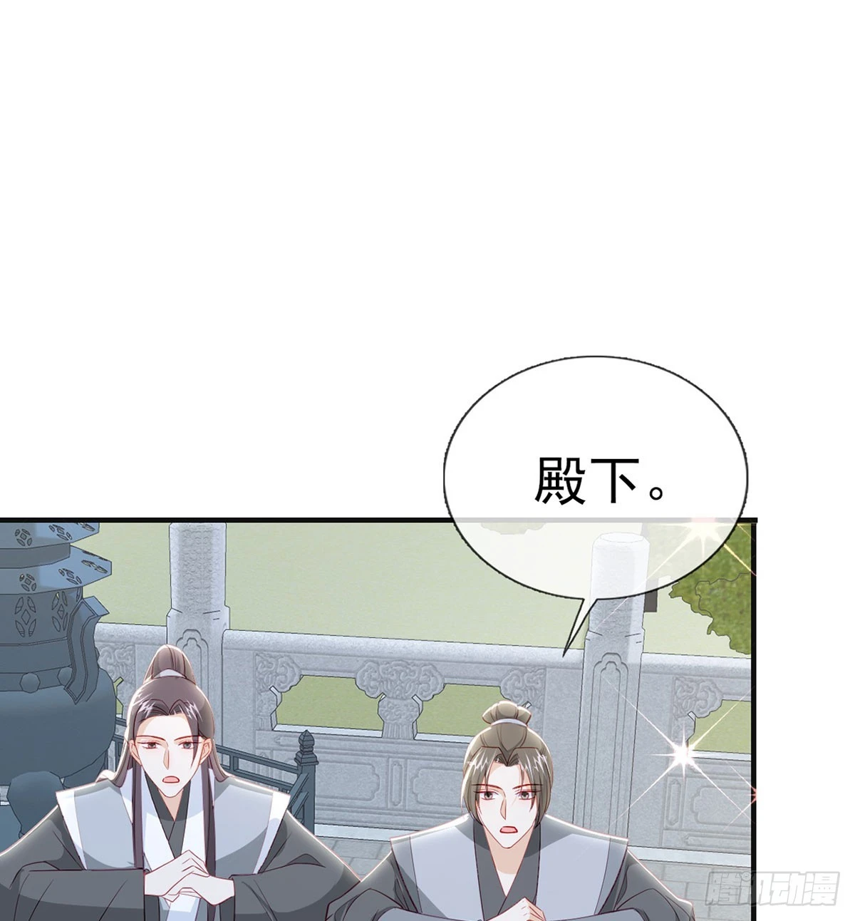 愿你一切安好23