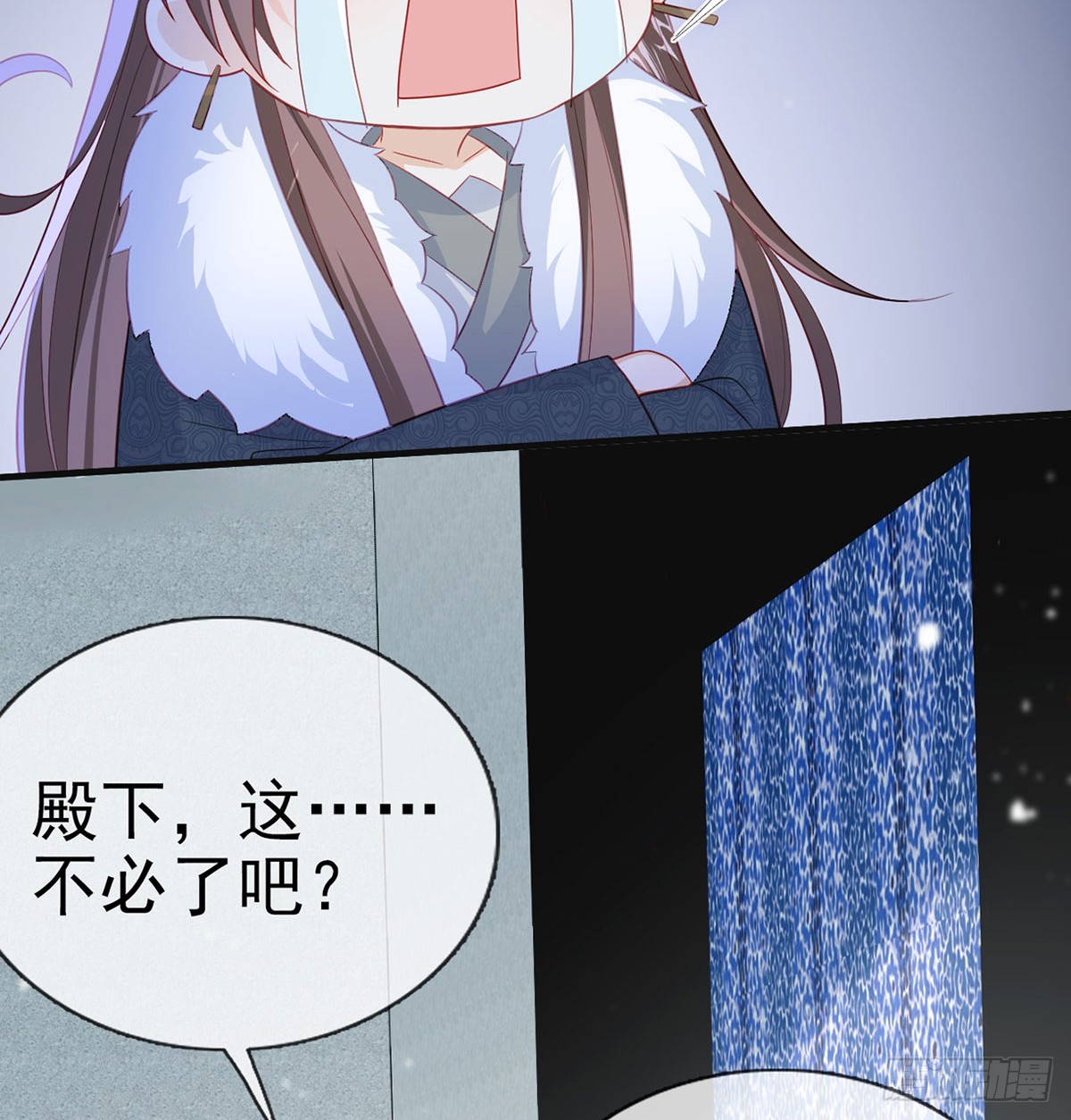 82 萧大哥我好想你13