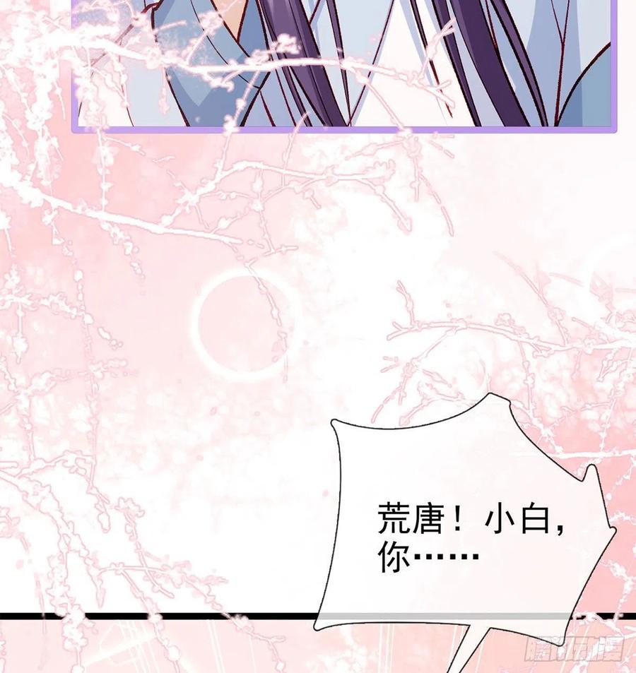 绝对不行！37