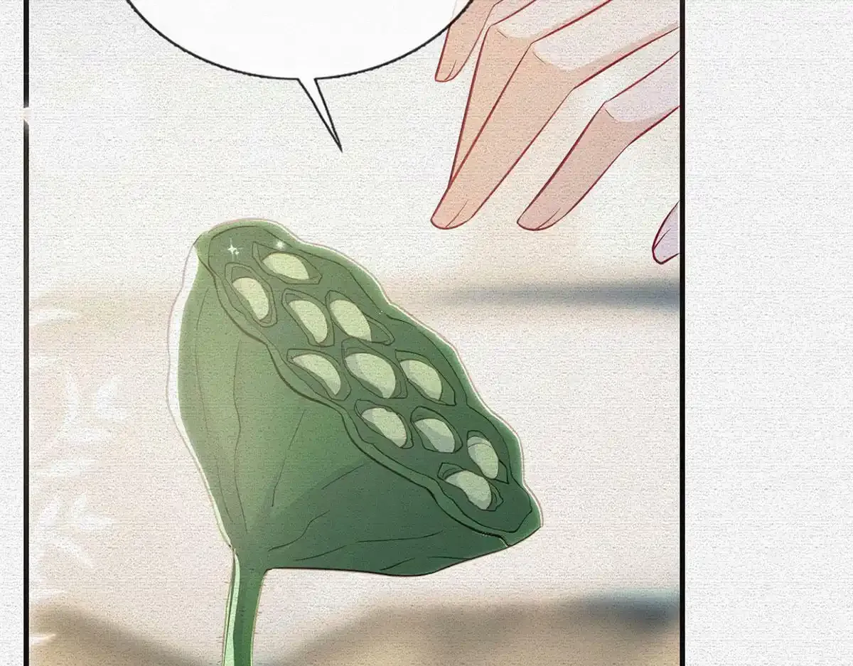 第91话 父皇不会反对我们了！36