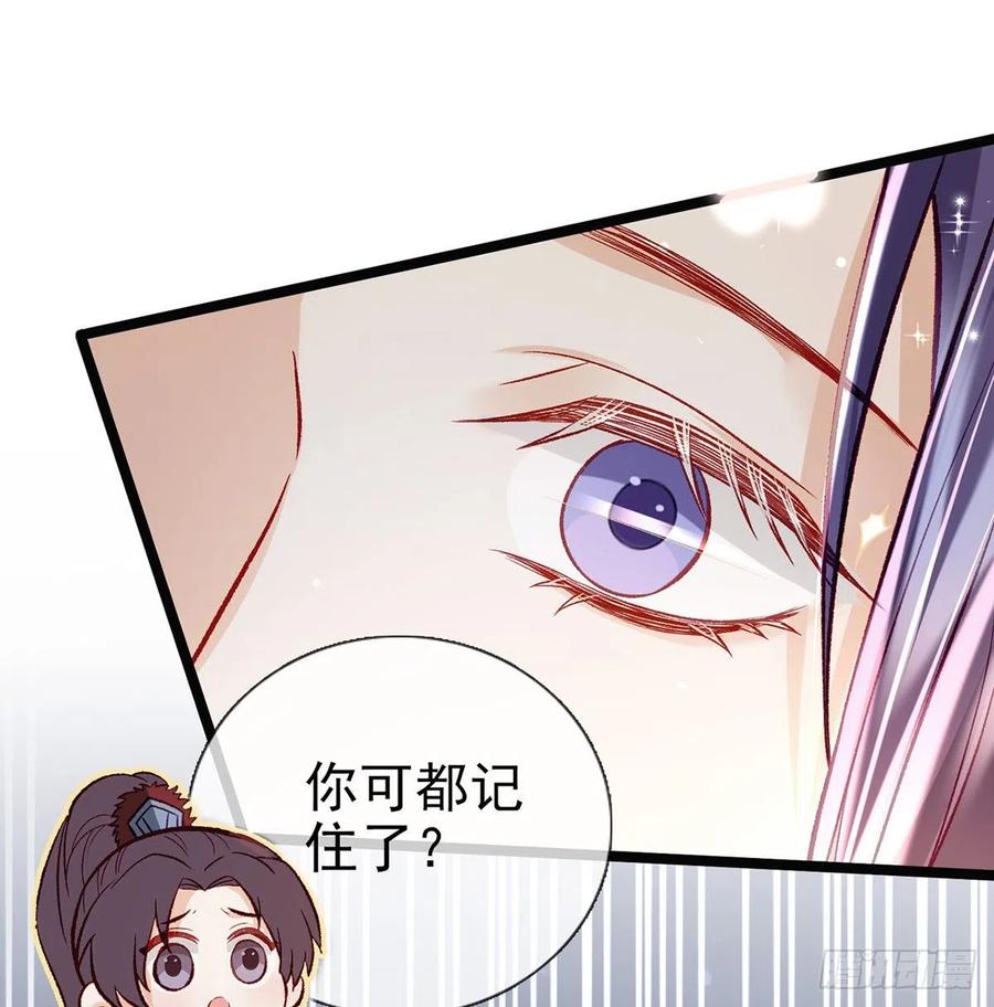 一厢情愿47