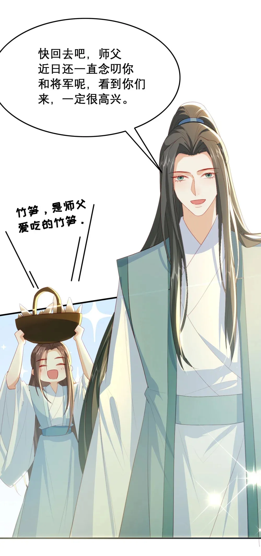100 十年39