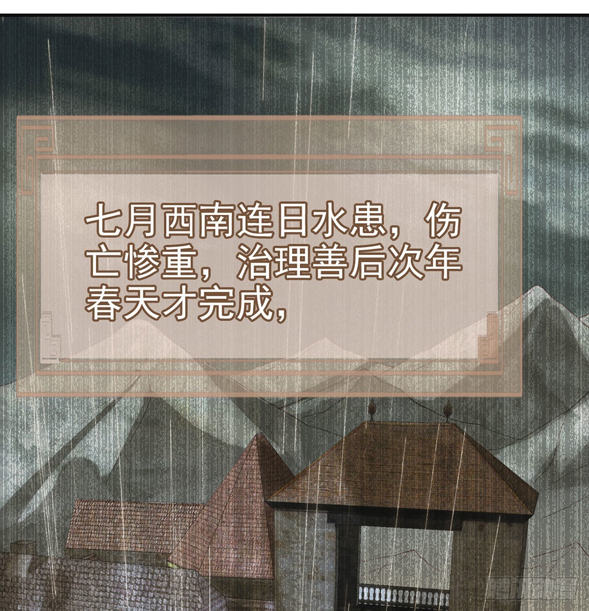 被抱走了？！55