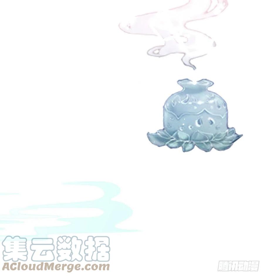 戏耍慕容珩81