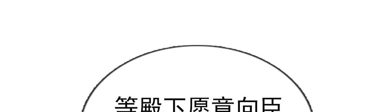 第92话 我好想你115