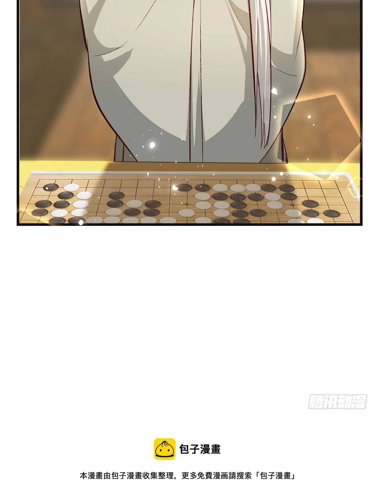 我？或许？很勇？52