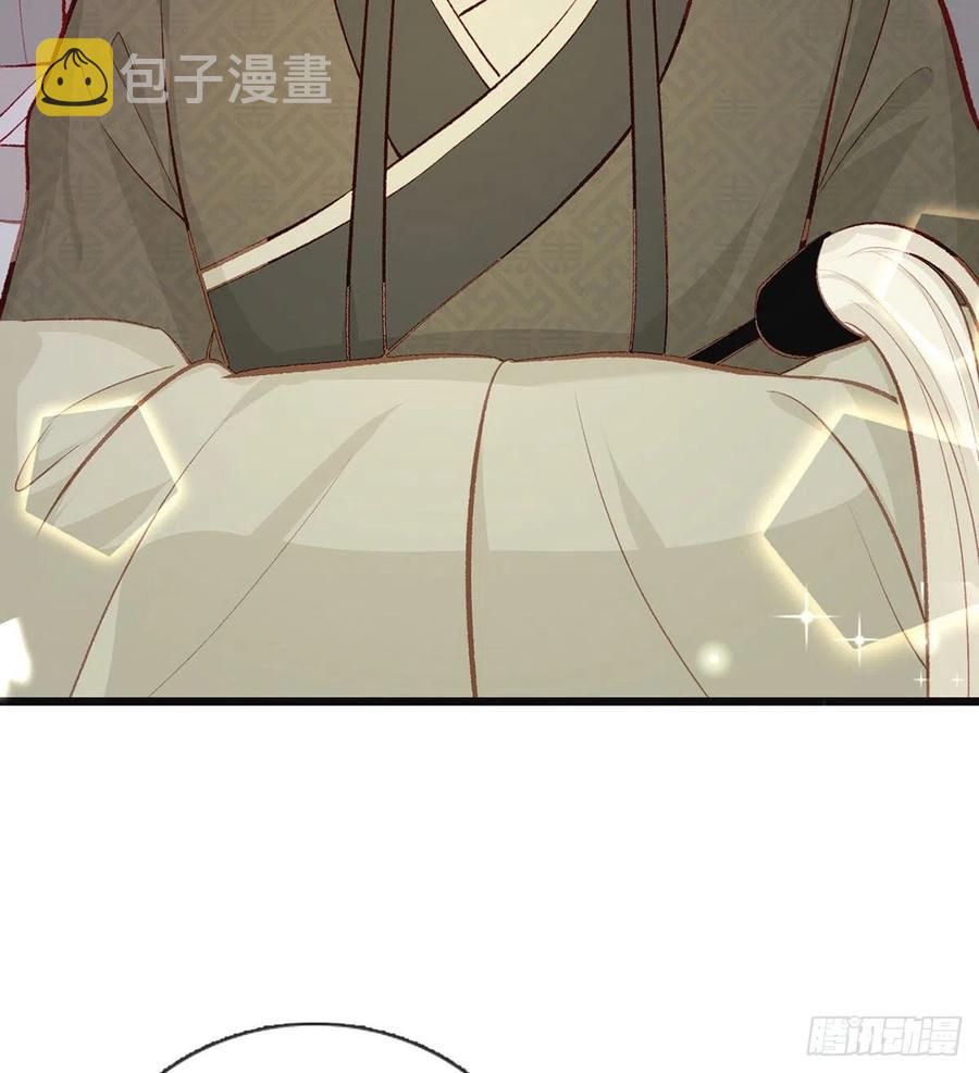 复仇开始！14