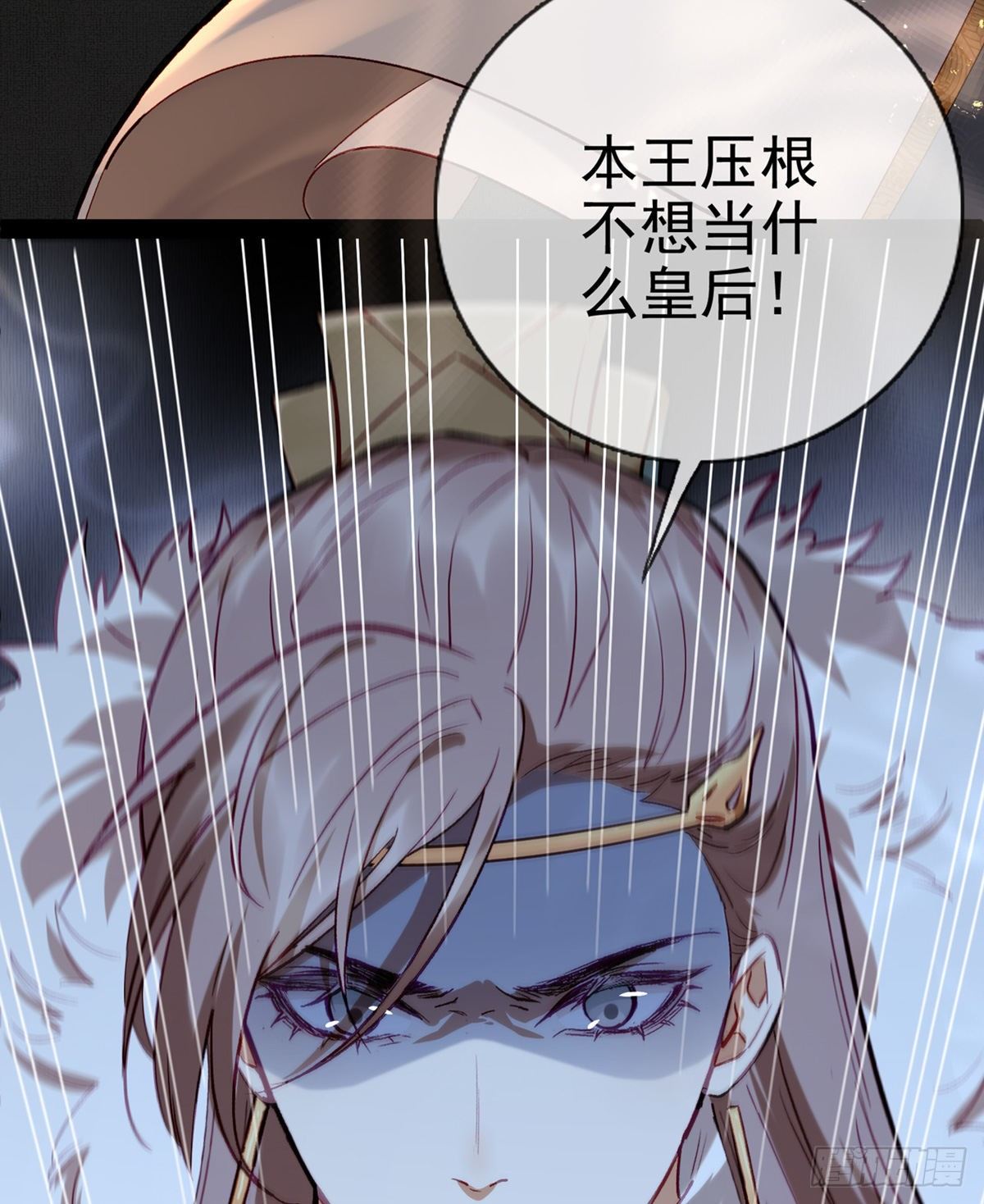 两条人命，血债血偿！15