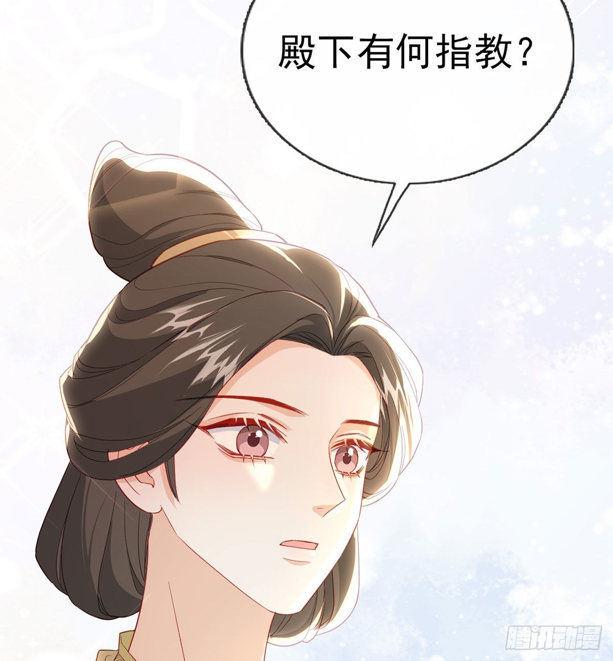 被抱走了？！53