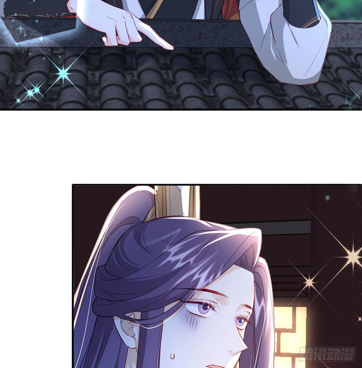 相亲相爱52
