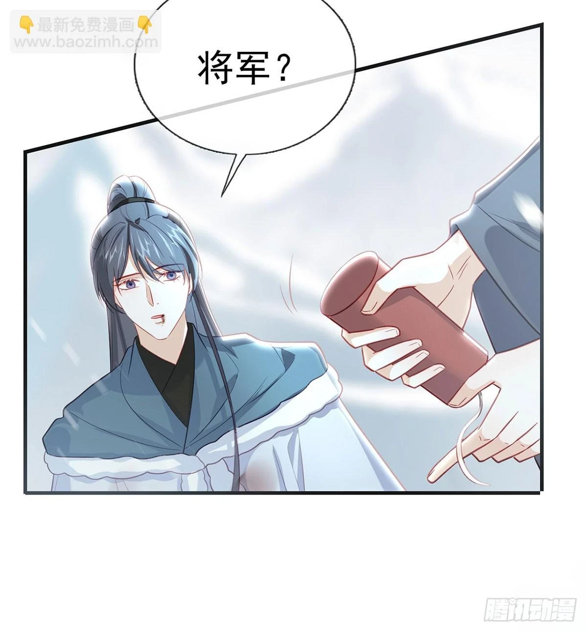你要放弃这江山？！15