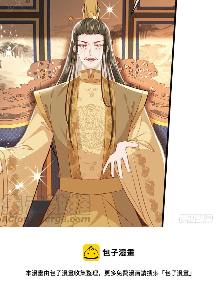 一厢情愿84