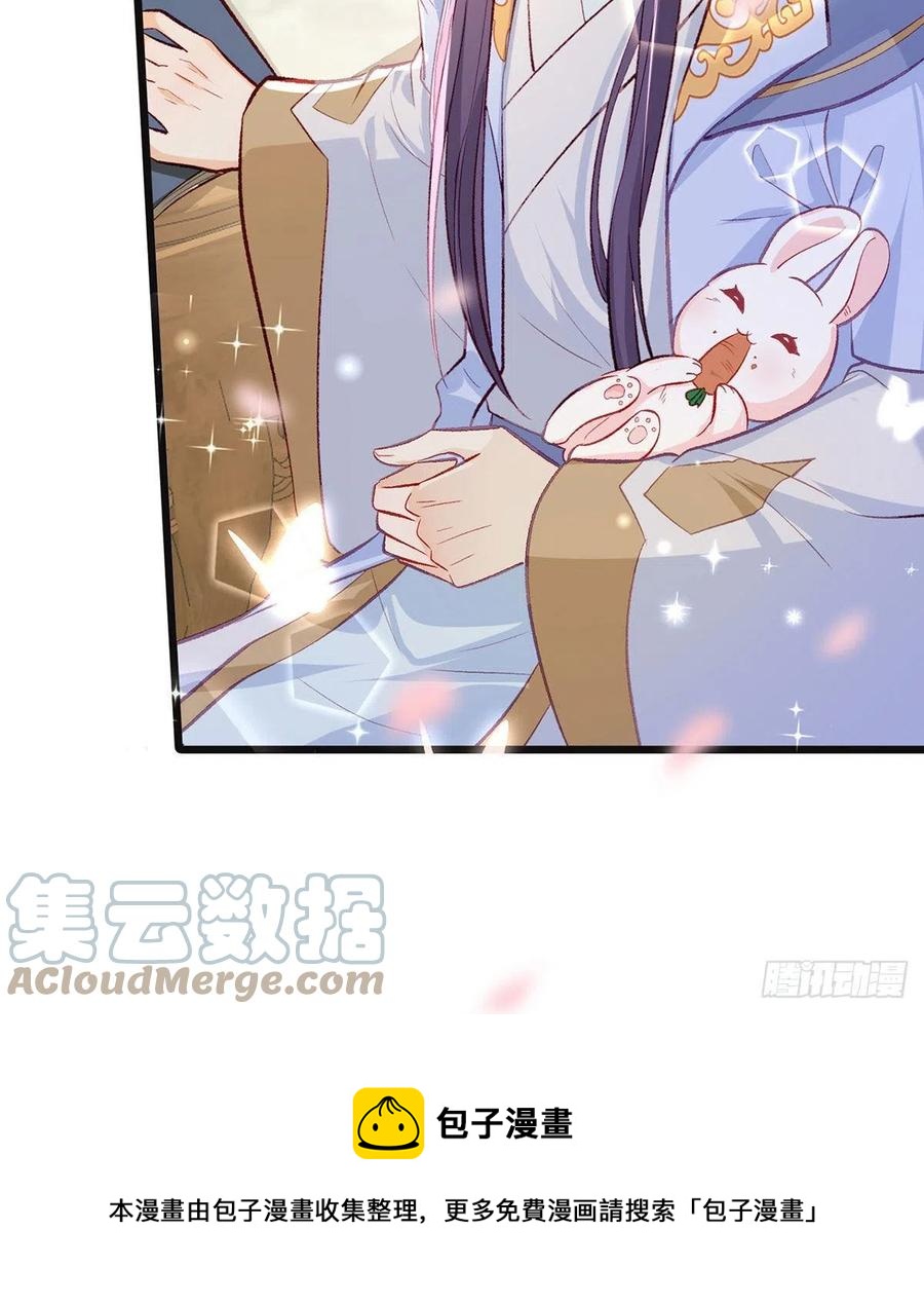 复仇开始！16
